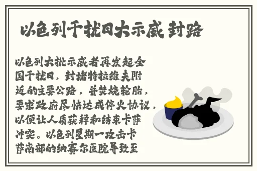 www.17c .com黑料吃瓜