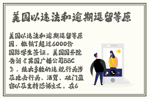 国产精品成人无码免费