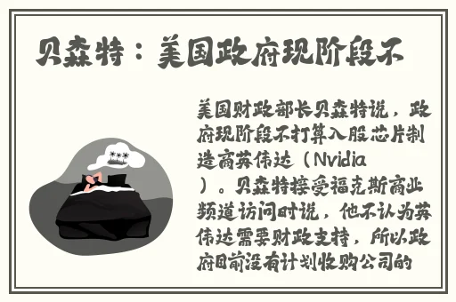 吃瓜爆料网-吃瓜无罪 爆料有理